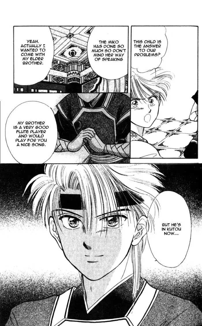 Fushigi Yuugi Chapter 34 33